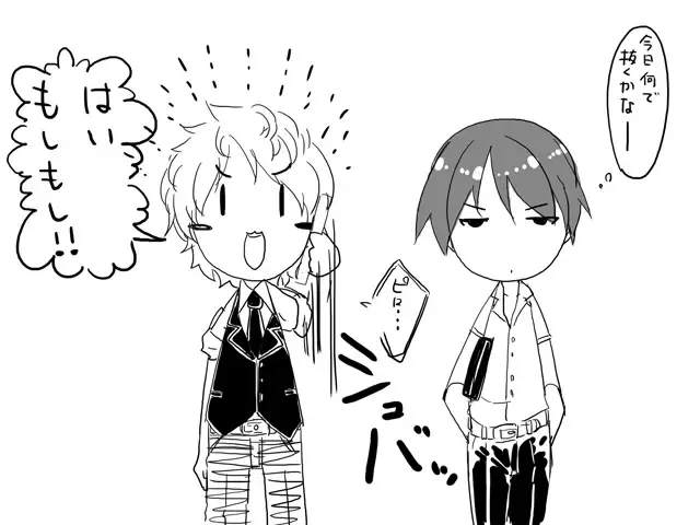 [Satsuki Imonet] Web comic Fhentai - Page 13