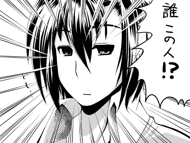 [Satsuki Imonet] Web comic Fhentai - Page 73