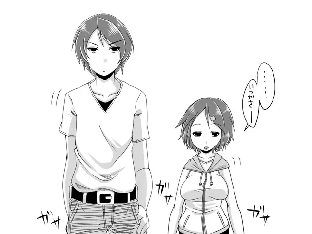 [Satsuki Imonet] Web comic Fhentai - Page 86