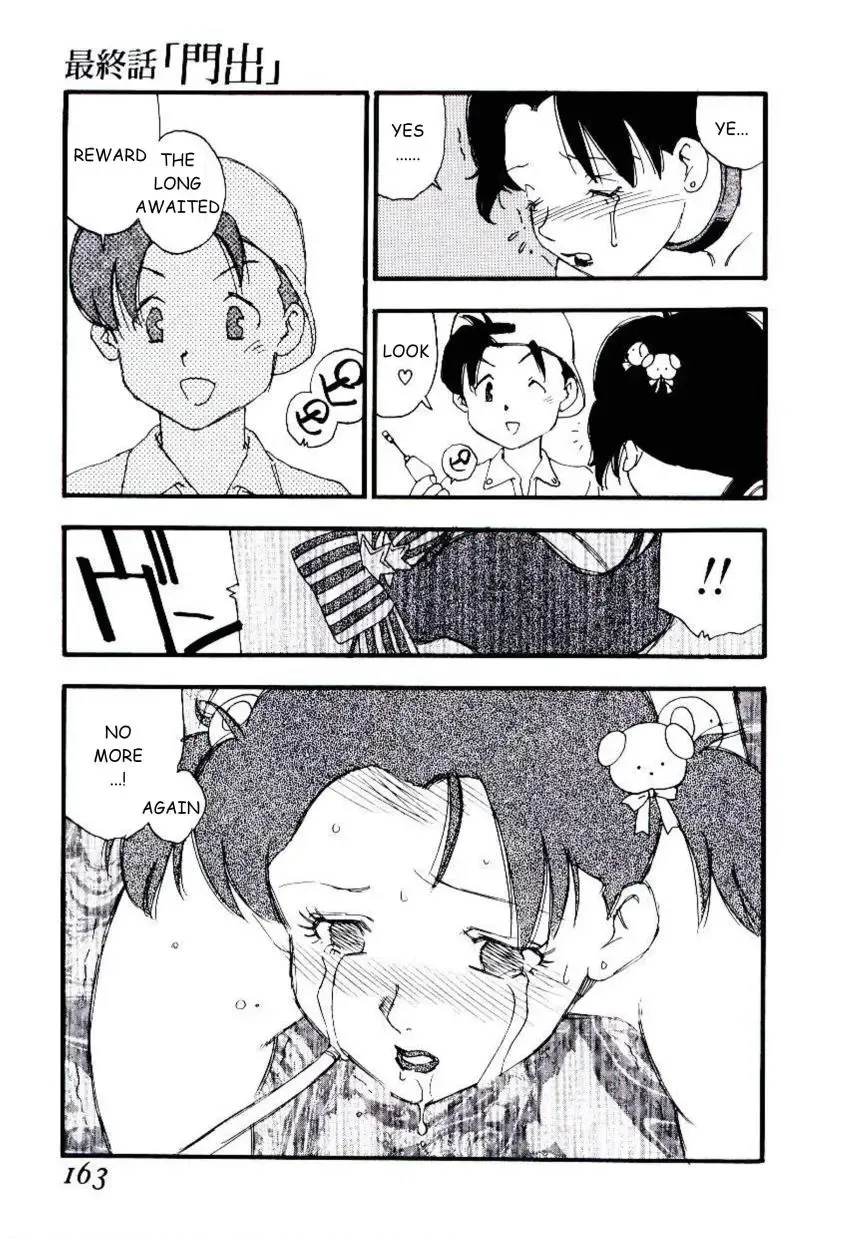 [Kaimeiji Yuu] Volunteer Breeding Ch.8 Fhentai - Page 17