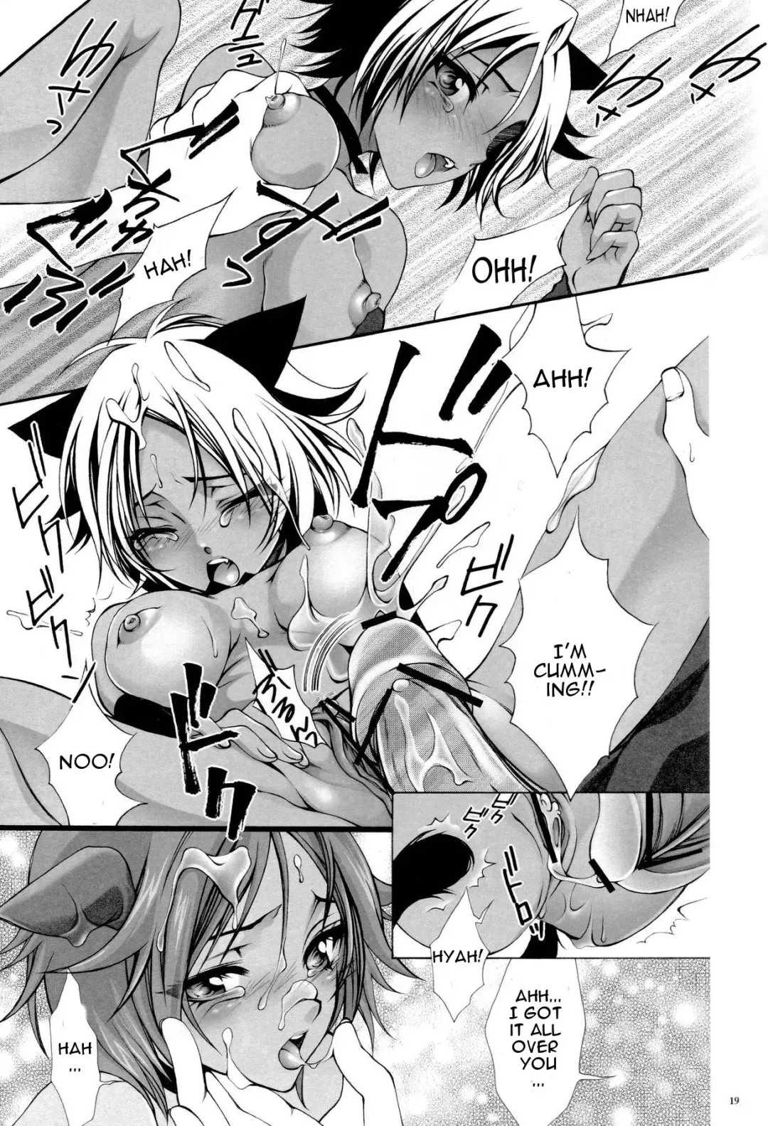 [Chin Chin] Josei Shinigami Kyoukai Shisetsu Shienbu Kaihou Fhentai.net - Page 18