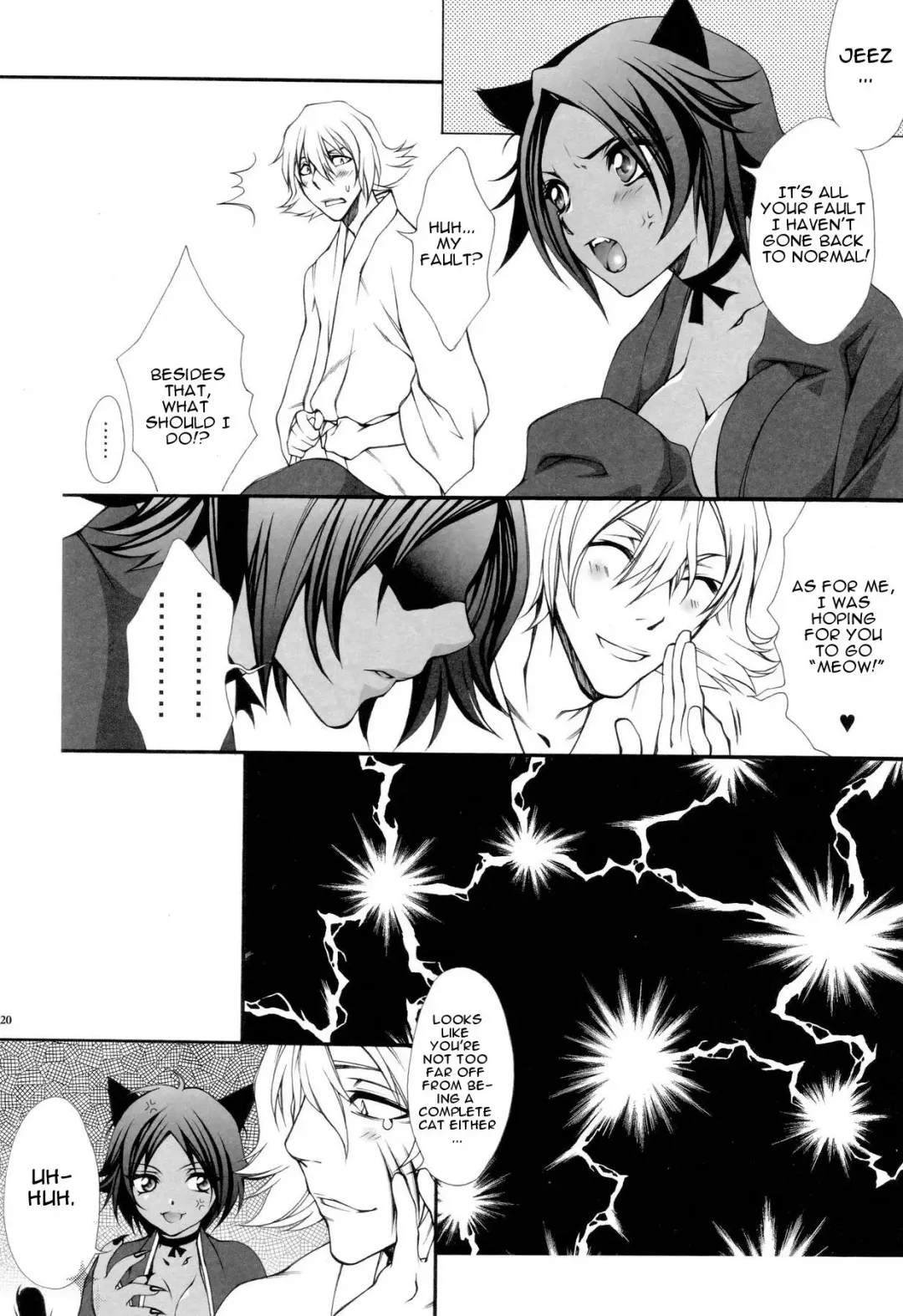 [Chin Chin] Josei Shinigami Kyoukai Shisetsu Shienbu Kaihou Fhentai.net - Page 19