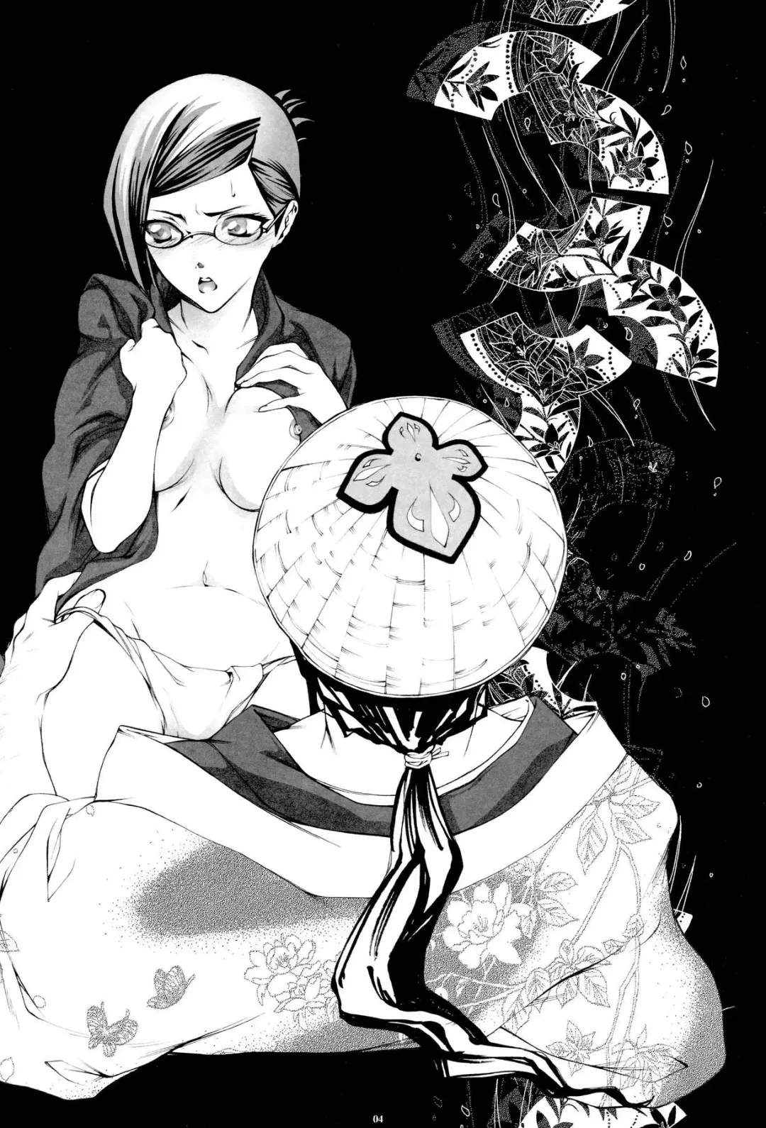 [Chin Chin] Josei Shinigami Kyoukai Shisetsu Shienbu Kaihou Fhentai.net - Page 3