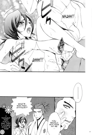 [Chin Chin] Josei Shinigami Kyoukai Shisetsu Shienbu Kaihou Fhentai.net - Page 10