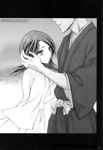 [Chin Chin] Josei Shinigami Kyoukai Shisetsu Shienbu Kaihou Fhentai.net - Page 5