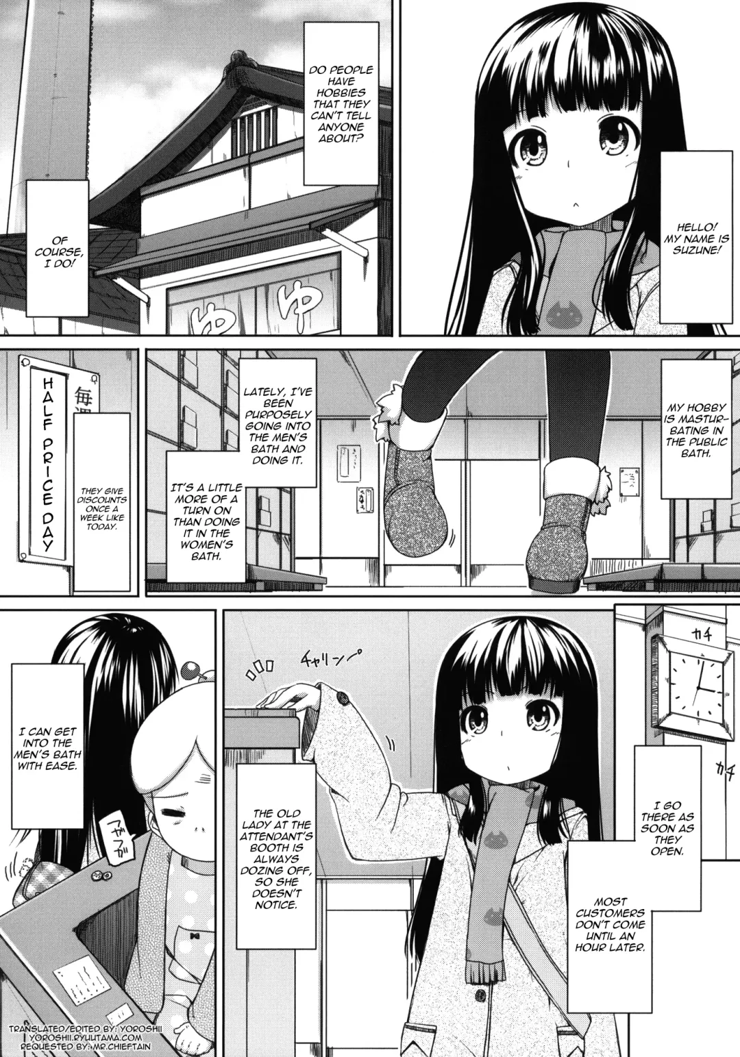 [Shouji Ayumu] Suzune to Issho! | Together With Suzune! Fhentai - Page 2