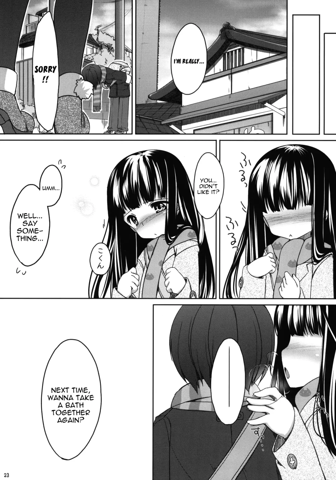 [Shouji Ayumu] Suzune to Issho! | Together With Suzune! Fhentai - Page 22