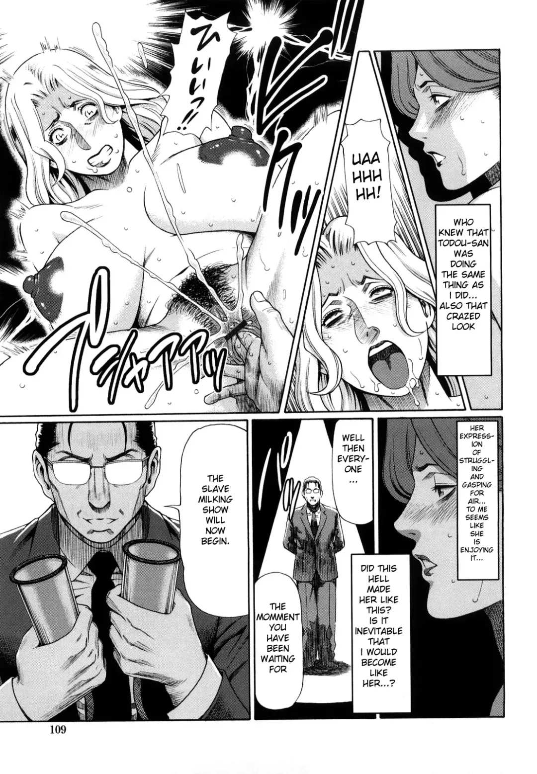 [Takasugi Kou] Samenu Yume ni Sameru Mukuro Kouhen Fhentai.net - Page 9