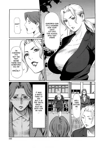 [Takasugi Kou] Samenu Yume ni Sameru Mukuro Kouhen Fhentai.net - Page 3