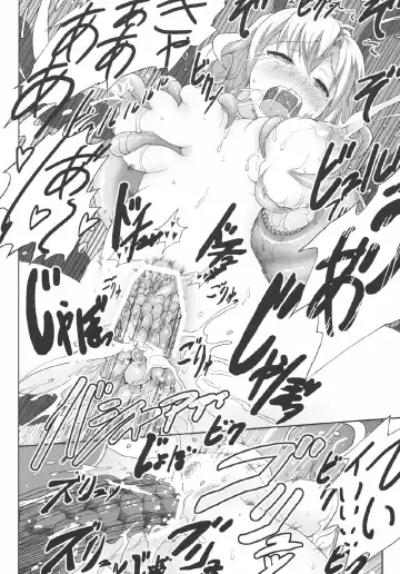 [Yuugiri] Kairaku Shokushu Laboratory Fhentai - Page 21