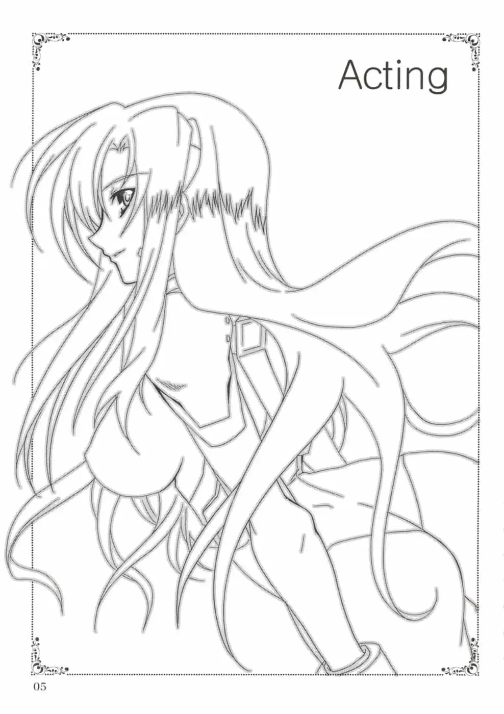 [Kanna] Mahou Shoujo MAGICAL SEED No.Due (Mahou Shoujo Lyrical Nanoha Fhentai - Page 5