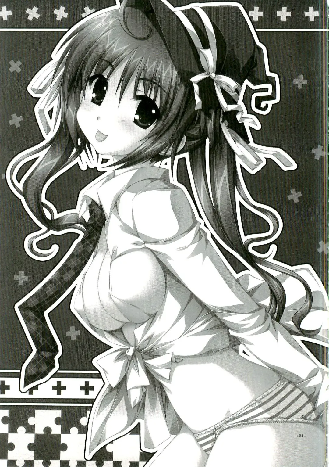 [Alpha] Chaos Mahou Gakuin Fhentai - Page 5