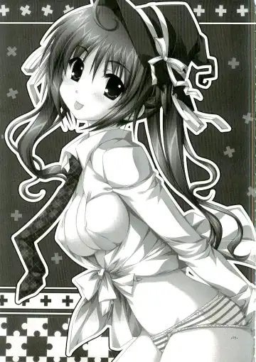 [Alpha] Chaos Mahou Gakuin Fhentai - Page 5