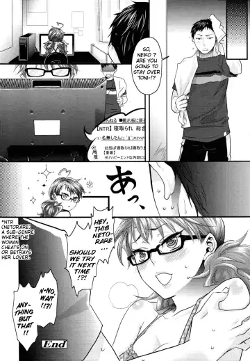 [Amatake Akewo] My Beloved Devilish Love Bitch Ch. 1-2 Fhentai - Page 24