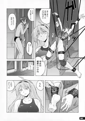 [Murasaki Nyaa] Pitapita Kyouei Mizugi  - for Competition swimsuit fetist & high cut bottoms fleaks 2 Fhentai - Page 11