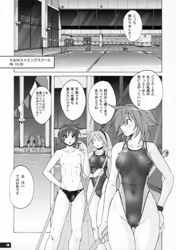 [Murasaki Nyaa] Pitapita Kyouei Mizugi  - for Competition swimsuit fetist & high cut bottoms fleaks 2 Fhentai - Page 2