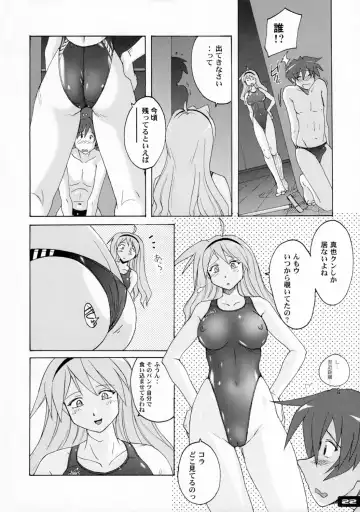 [Murasaki Nyaa] Pitapita Kyouei Mizugi  - for Competition swimsuit fetist & high cut bottoms fleaks 2 Fhentai - Page 21
