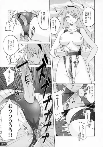 [Murasaki Nyaa] Pitapita Kyouei Mizugi  - for Competition swimsuit fetist & high cut bottoms fleaks 2 Fhentai - Page 26