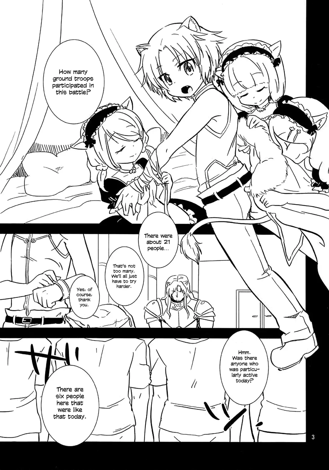 [Okino Matsushiro] Gaul Denka no go Houbi | His Royal Highness, Gaul's Reward Fhentai.net - Page 3