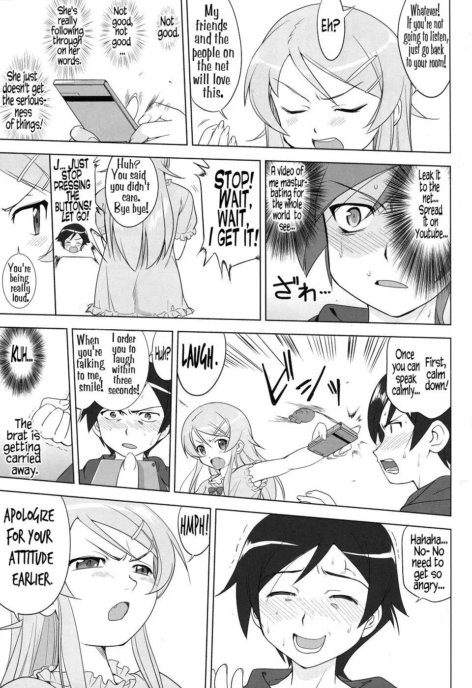 [Tk] Ore to Imouto no 200-nichi Sensou | The 200 Day War Of me and my Sister Fhentai - Page 15