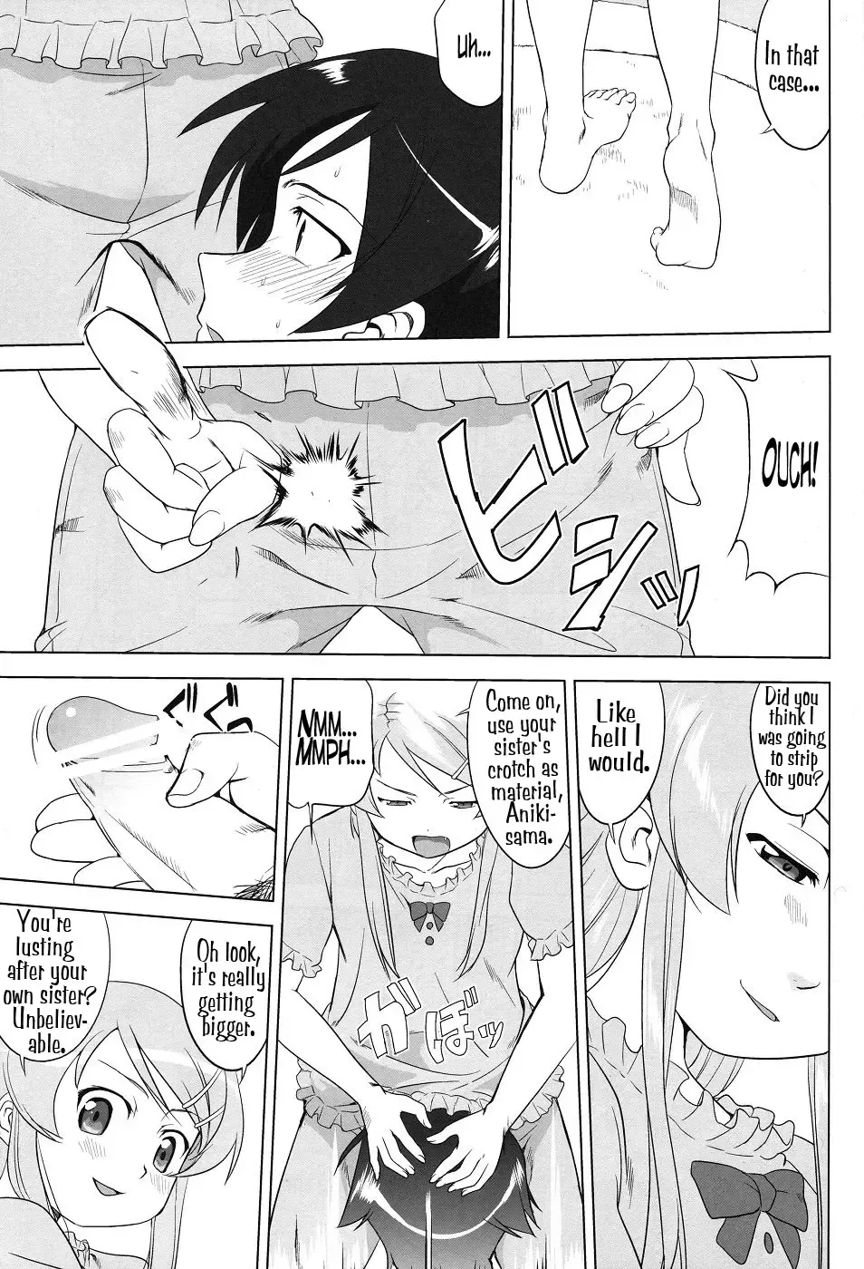 [Tk] Ore to Imouto no 200-nichi Sensou | The 200 Day War Of me and my Sister Fhentai - Page 17