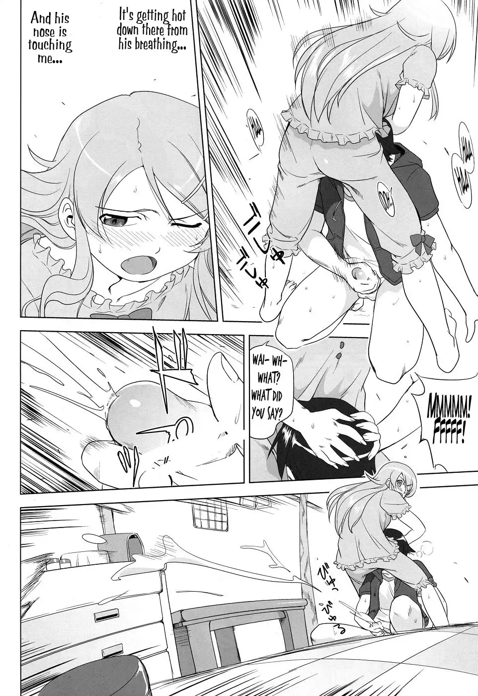 [Tk] Ore to Imouto no 200-nichi Sensou | The 200 Day War Of me and my Sister Fhentai - Page 18