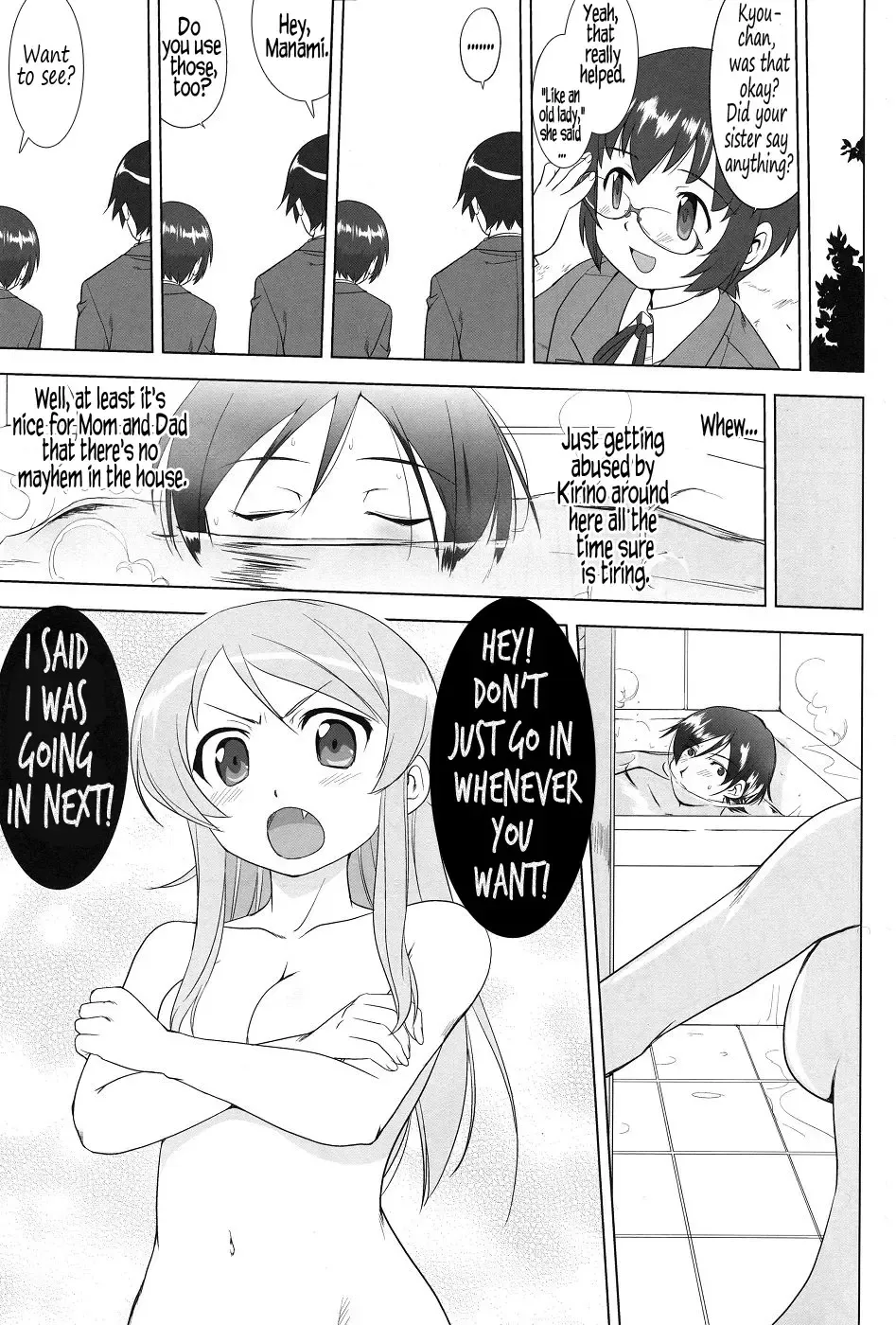 [Tk] Ore to Imouto no 200-nichi Sensou | The 200 Day War Of me and my Sister Fhentai - Page 25