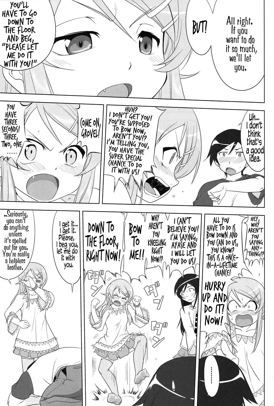 [Tk] Ore to Imouto no 200-nichi Sensou | The 200 Day War Of me and my Sister Fhentai - Page 35