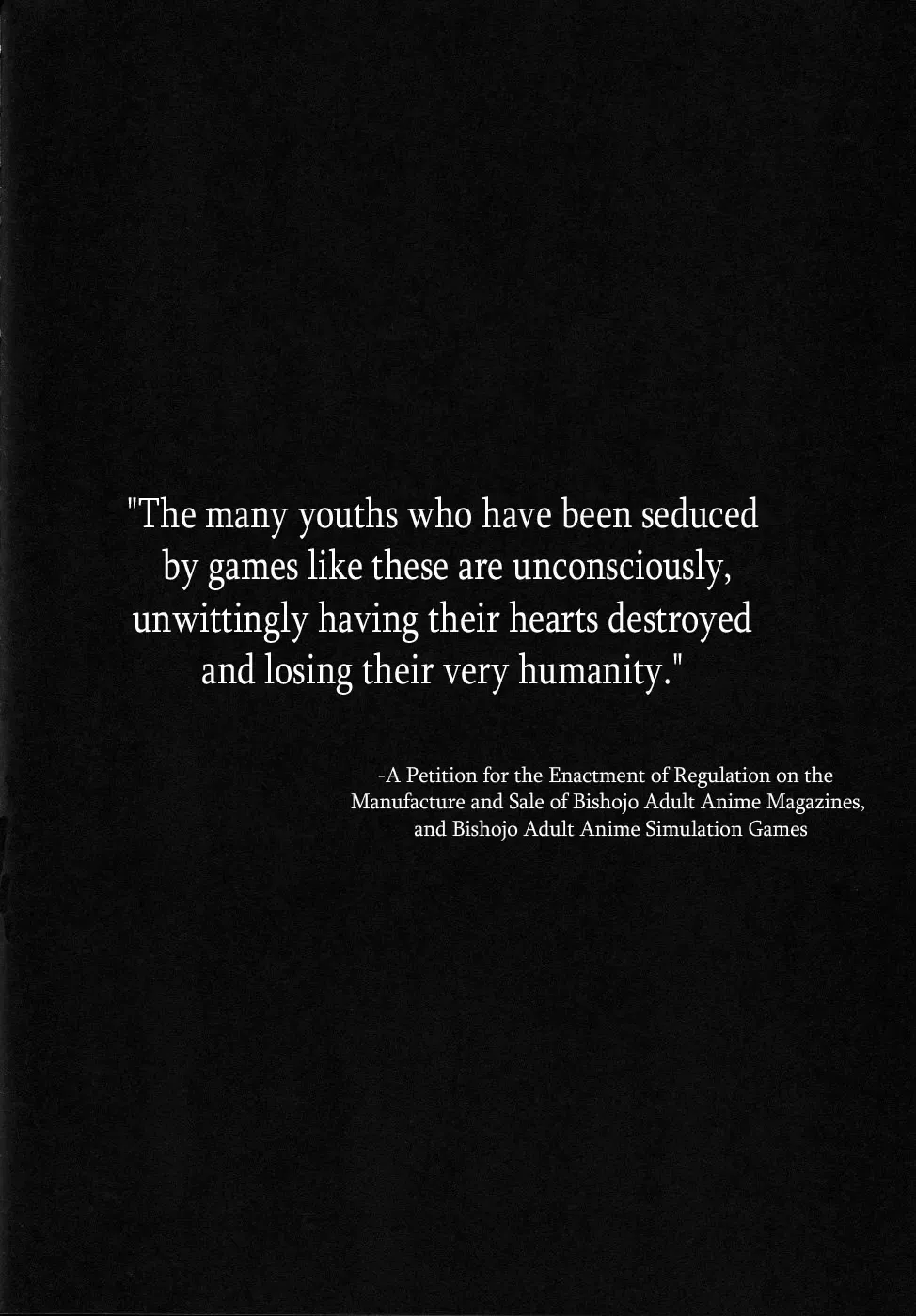 [Tk] Ore to Imouto no 200-nichi Sensou | The 200 Day War Of me and my Sister Fhentai - Page 4