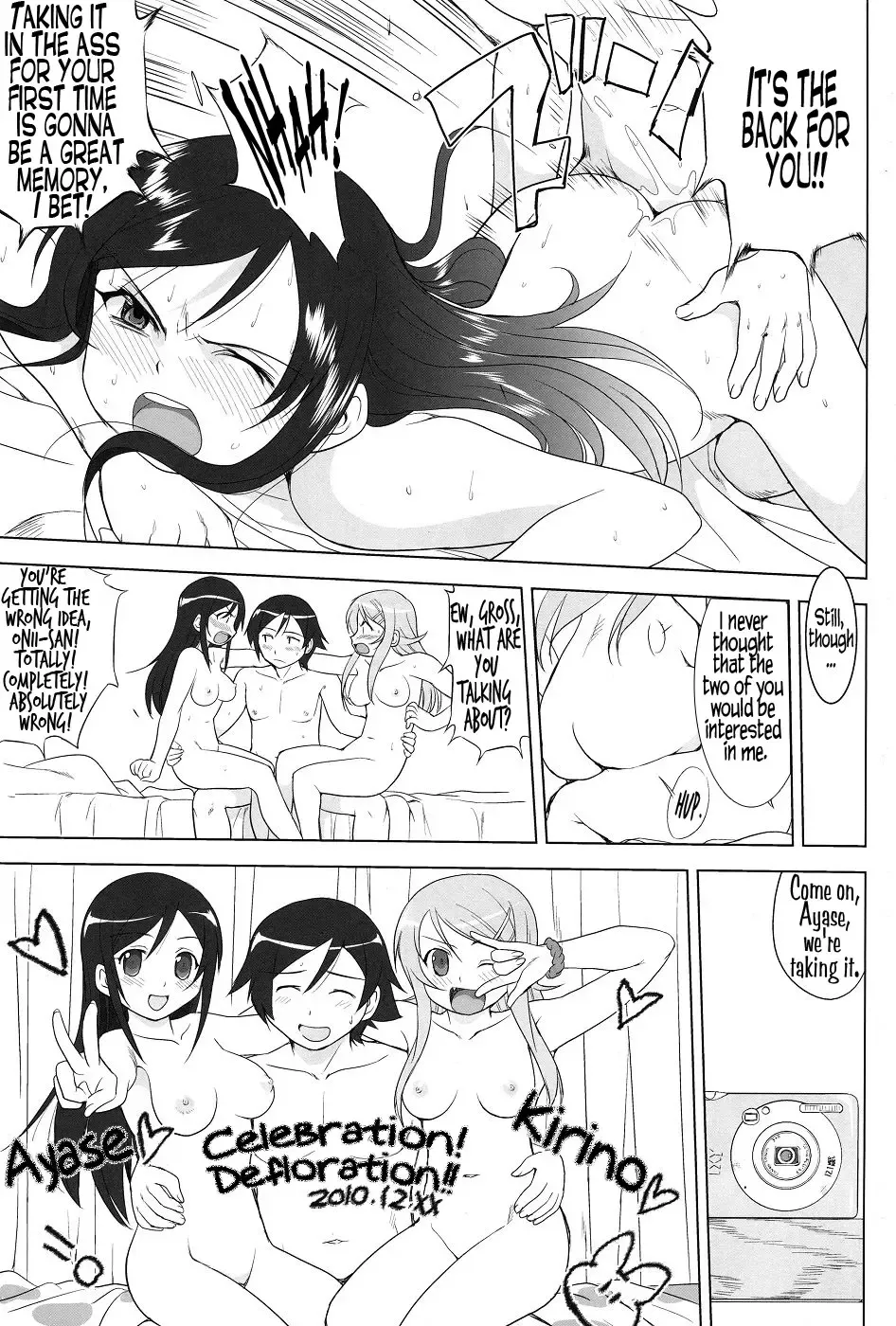 [Tk] Ore to Imouto no 200-nichi Sensou | The 200 Day War Of me and my Sister Fhentai - Page 41