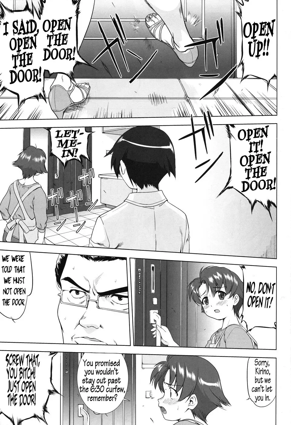 [Tk] Ore to Imouto no 200-nichi Sensou | The 200 Day War Of me and my Sister Fhentai - Page 5