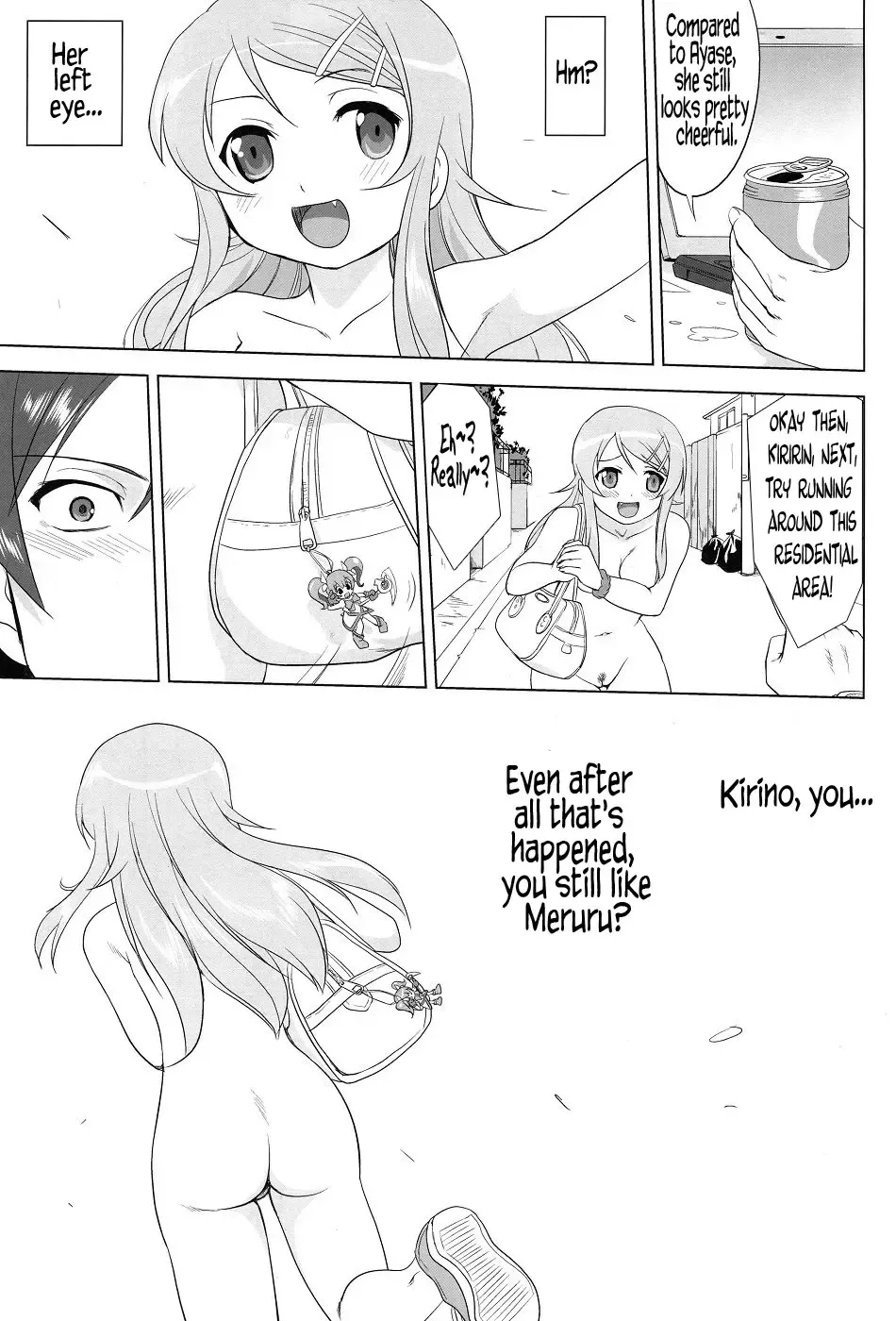 [Tk] Ore to Imouto no 200-nichi Sensou | The 200 Day War Of me and my Sister Fhentai - Page 55