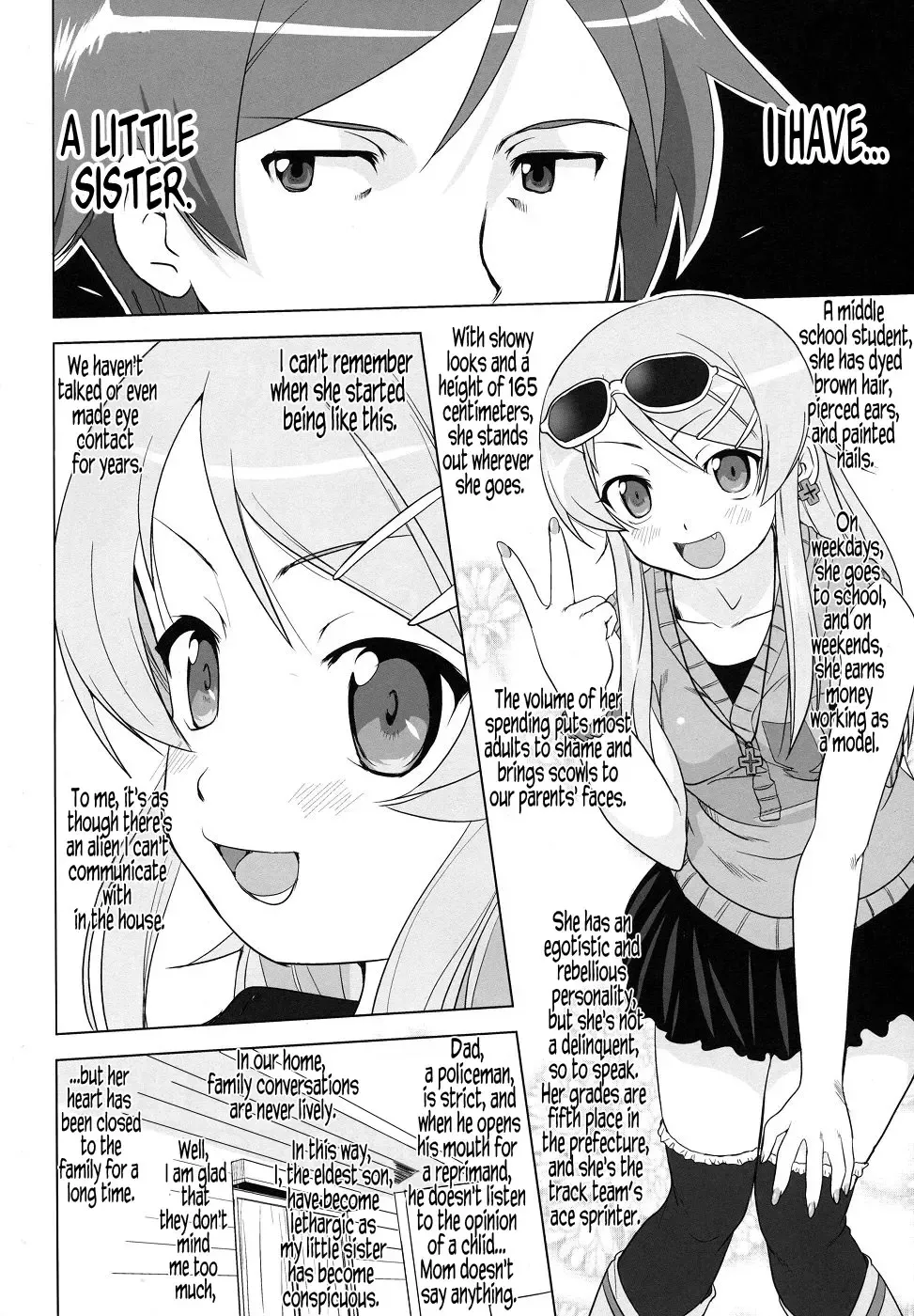 [Tk] Ore to Imouto no 200-nichi Sensou | The 200 Day War Of me and my Sister Fhentai - Page 6