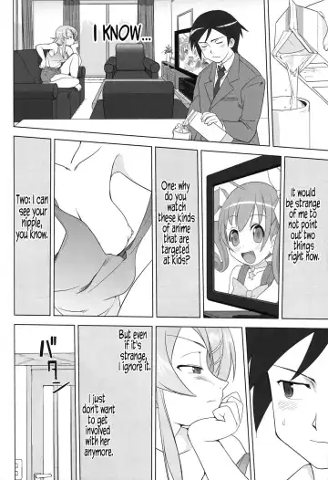 [Tk] Ore to Imouto no 200-nichi Sensou | The 200 Day War Of me and my Sister Fhentai - Page 20