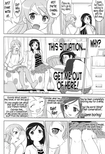 [Tk] Ore to Imouto no 200-nichi Sensou | The 200 Day War Of me and my Sister Fhentai - Page 32