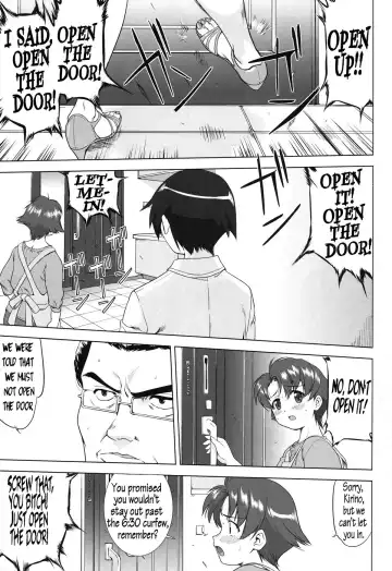 [Tk] Ore to Imouto no 200-nichi Sensou | The 200 Day War Of me and my Sister Fhentai - Page 5