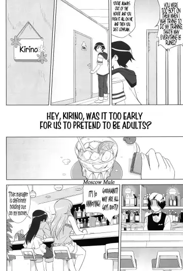 [Tk] Ore to Imouto no 200-nichi Sensou | The 200 Day War Of me and my Sister Fhentai - Page 50