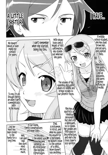 [Tk] Ore to Imouto no 200-nichi Sensou | The 200 Day War Of me and my Sister Fhentai - Page 6