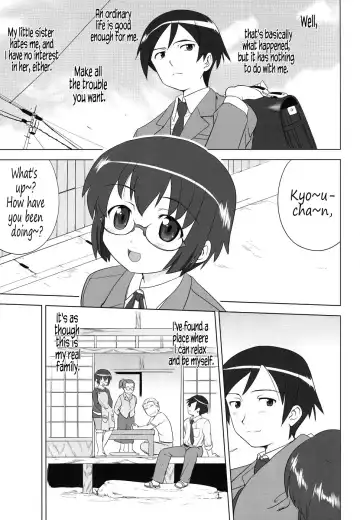 [Tk] Ore to Imouto no 200-nichi Sensou | The 200 Day War Of me and my Sister Fhentai - Page 9