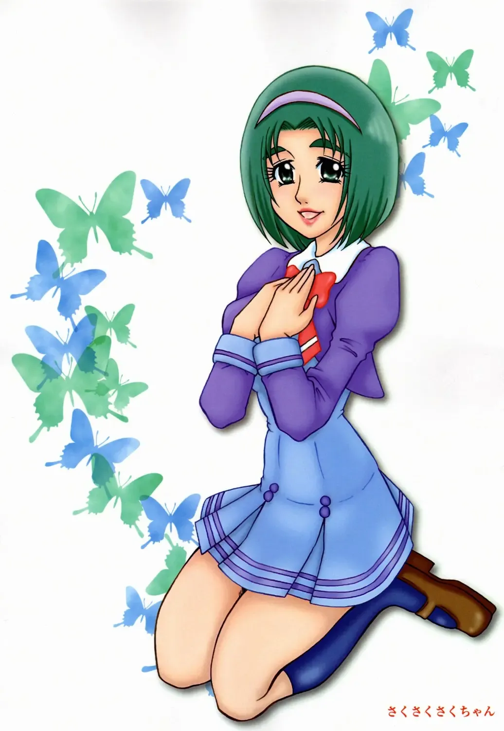 [Yoroshiku Tarou] Himegotono Fhentai - Page 24