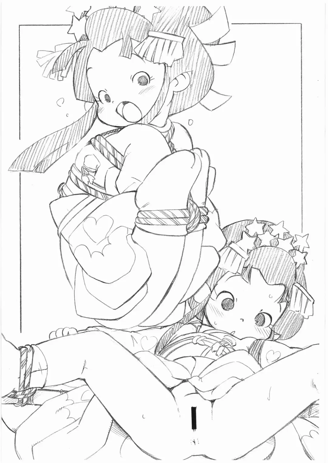 [Serizawa Yuuji] ANMITHU-SEME!! Fhentai - Page 3