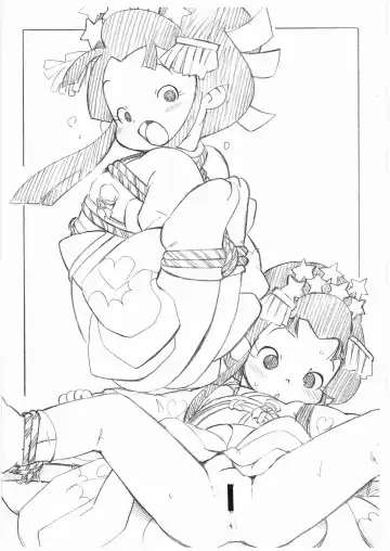 [Serizawa Yuuji] ANMITHU-SEME!! Fhentai - Page 3