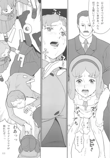 [Hatch - Zukiki] Hatch & Zukki no Meisaku Gekijou 7 Fhentai - Page 21