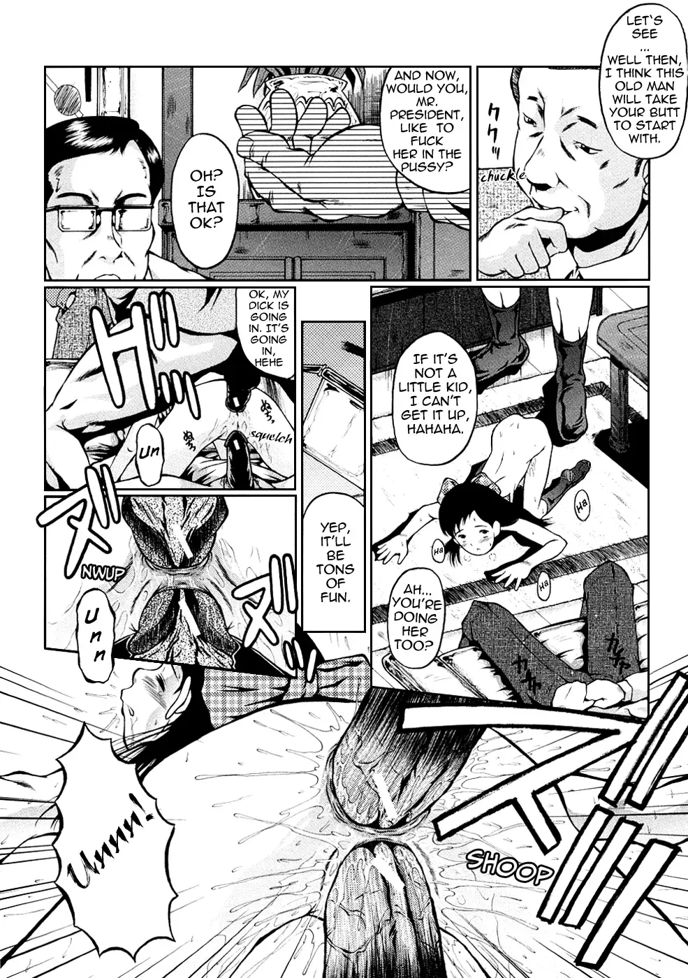 [Sink] Miyo-chan Tabidatsu Fhentai - Page 13