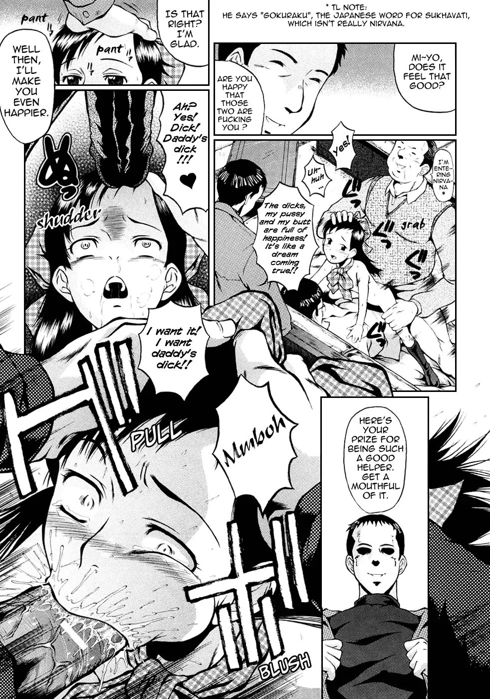 [Sink] Miyo-chan Tabidatsu Fhentai - Page 16