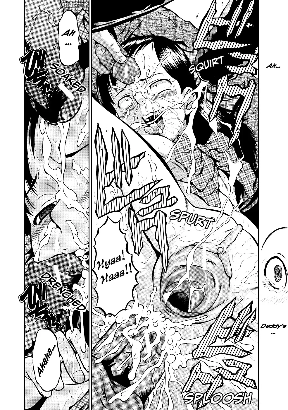 [Sink] Miyo-chan Tabidatsu Fhentai - Page 19