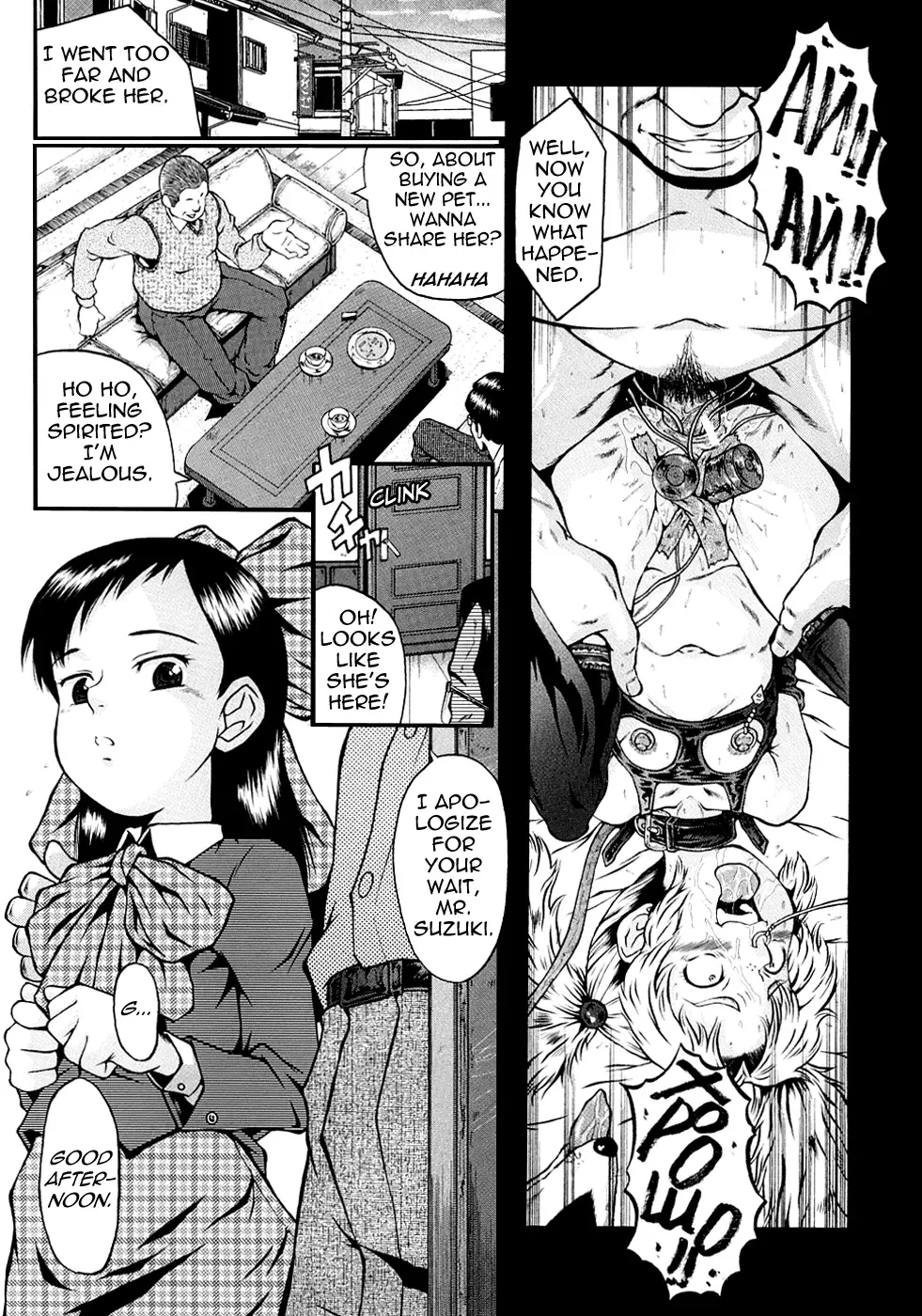 [Sink] Miyo-chan Tabidatsu Fhentai - Page 4