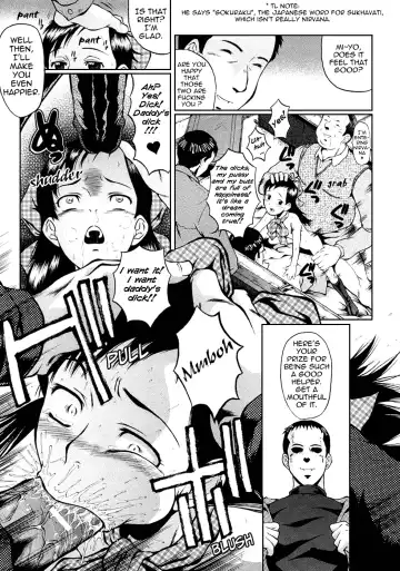 [Sink] Miyo-chan Tabidatsu Fhentai - Page 16