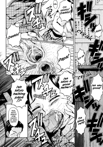 [Sink] Miyo-chan Tabidatsu Fhentai - Page 17