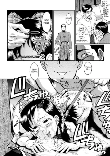 [Sink] Miyo-chan Tabidatsu Fhentai - Page 21